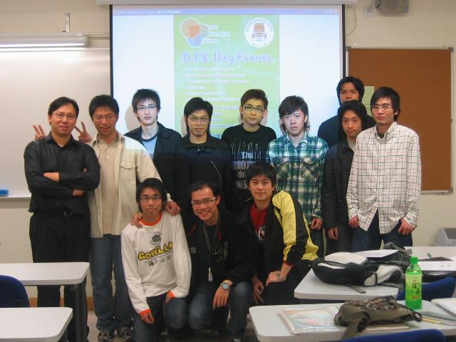 Class photo