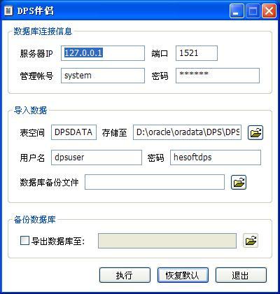 截圖2