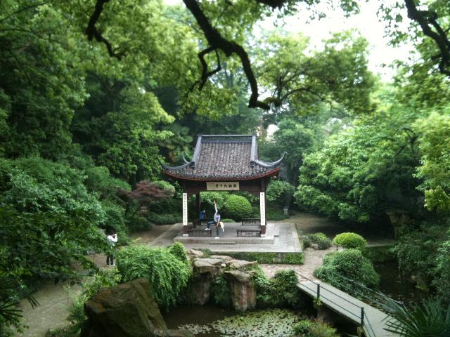 孤山一角