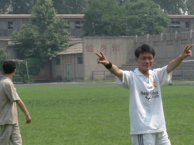 年少輕狂的我