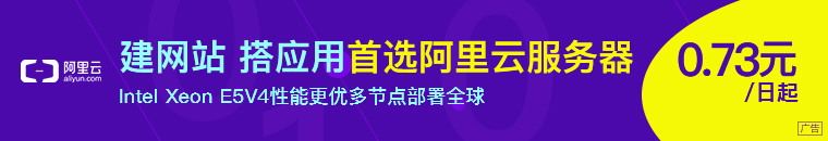 阉K云服务器优惠? /></a>
</p><img src =