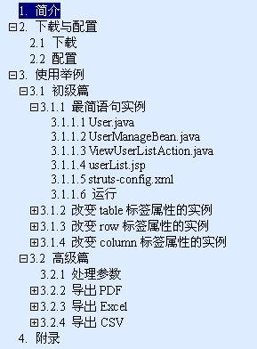 ec_index