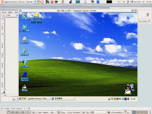 Screenshot-3.gif