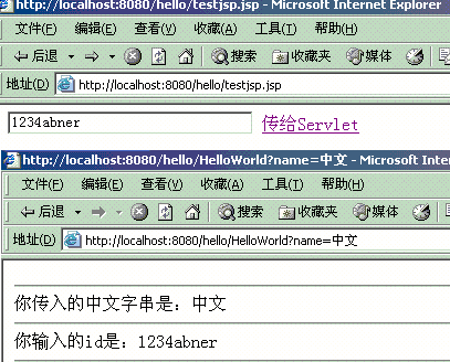 6617_2.gif