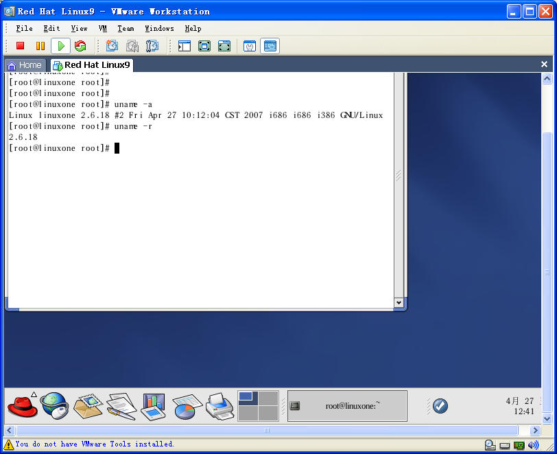 redhat9上面的linux-2.6.18的內(nèi)核