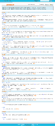 TRS按著分類展示大概
