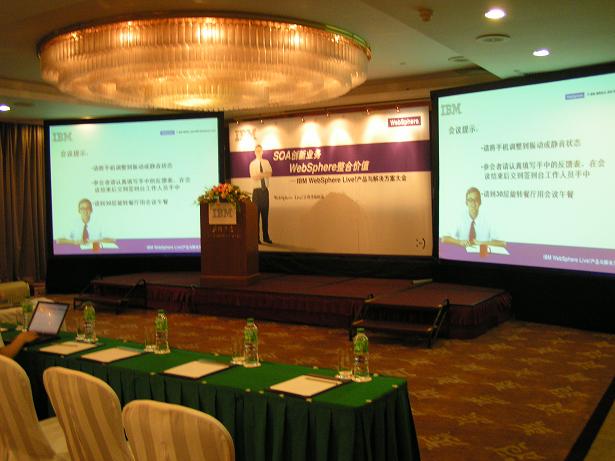 PICT0089.JPG