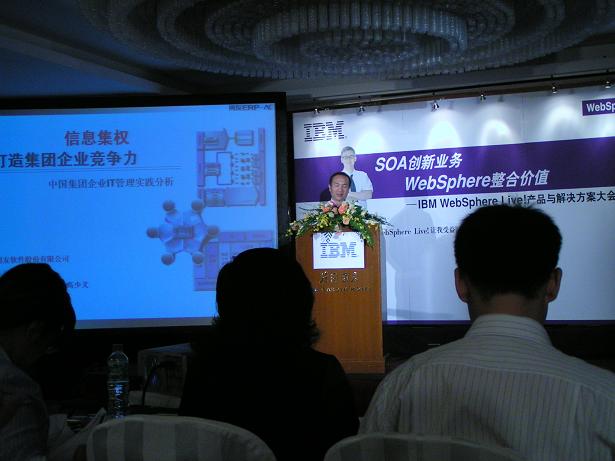 PICT0100.JPG