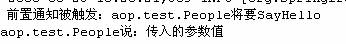 例程4.15輸出結果