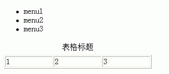 originality_html.gif