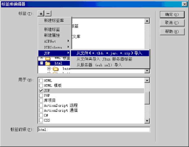 clip_image001.jpg