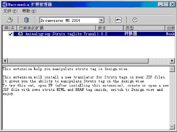 clip_image002.jpg