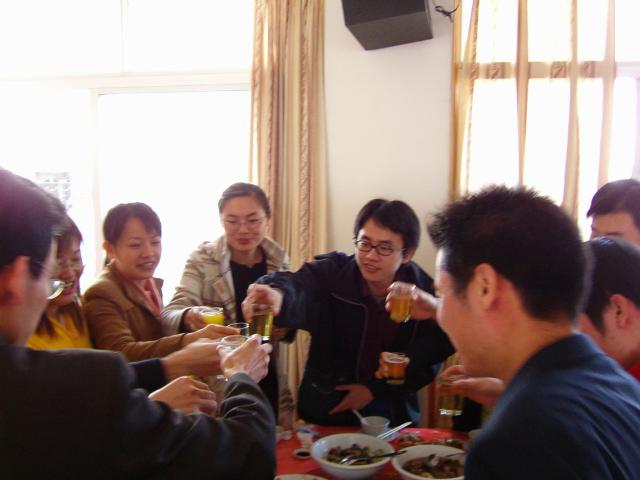 大家一起來