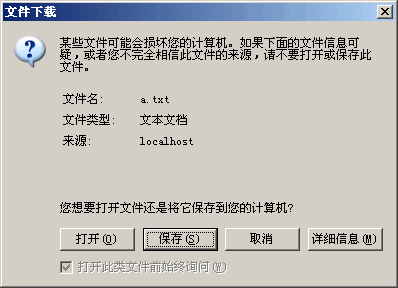 download.gif