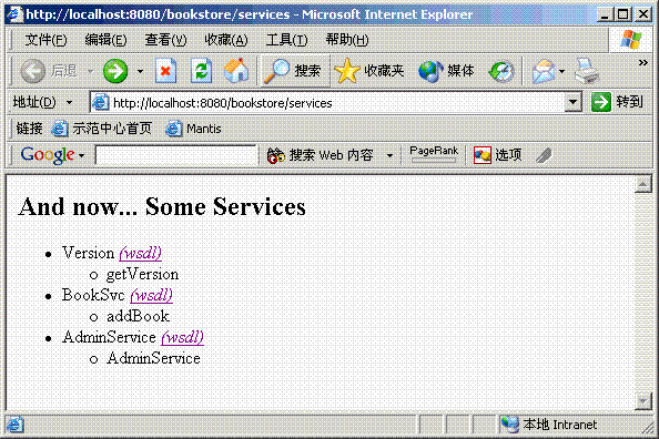 axis-services