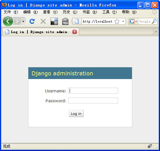 admin_page.PNG