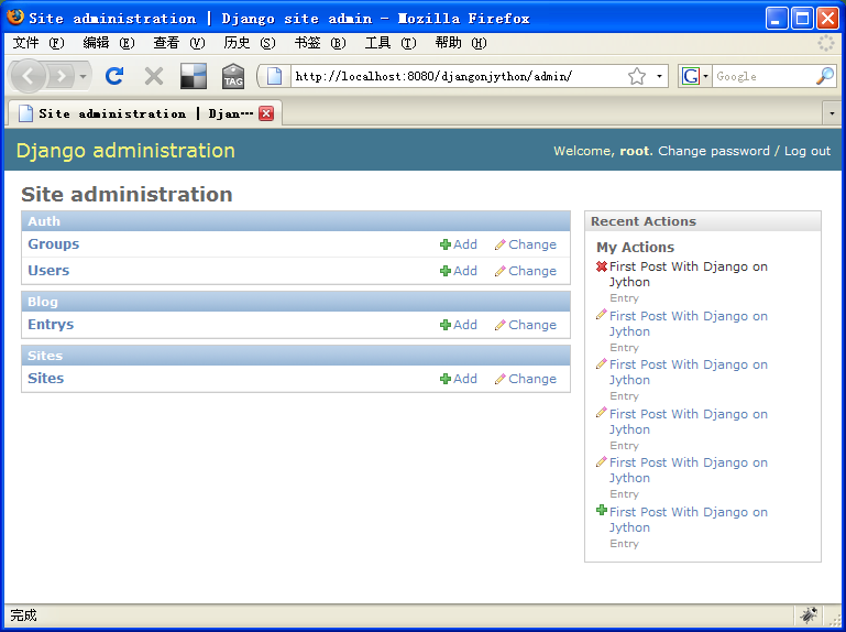 backend.PNG