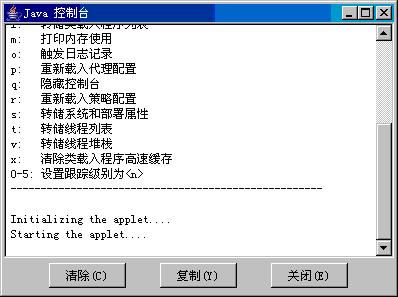 7.JPG