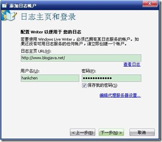 clip_image004