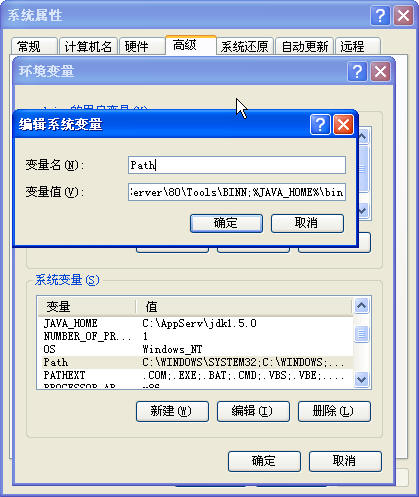 jdk18.jpg