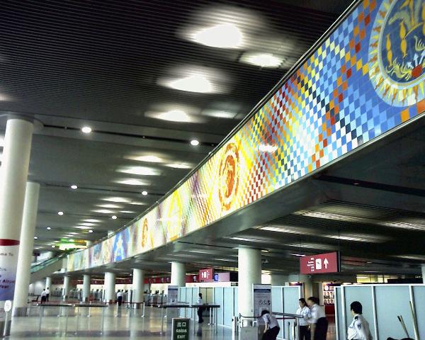 這里進(jìn)閘