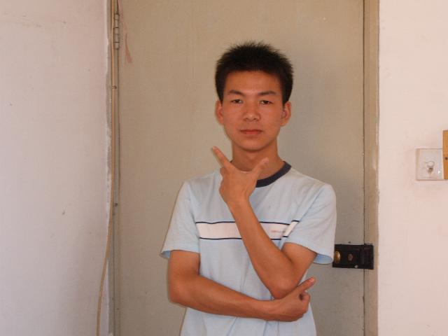 我
