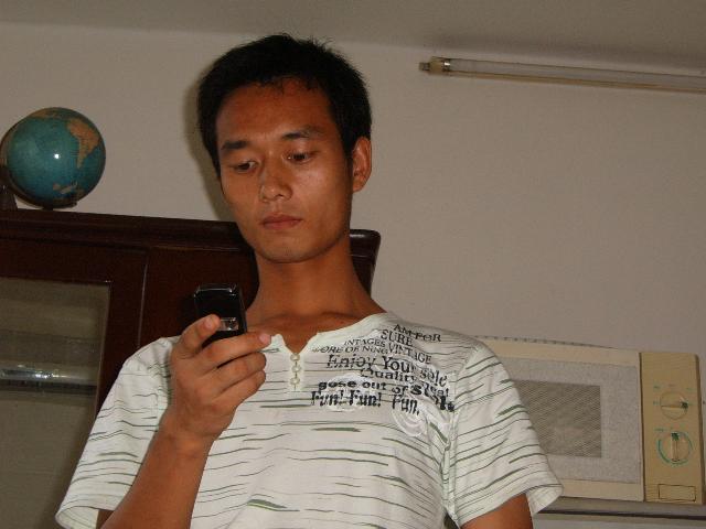 Friend