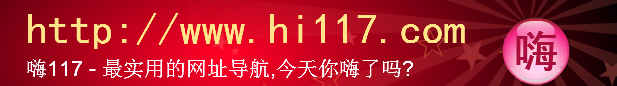 hi117