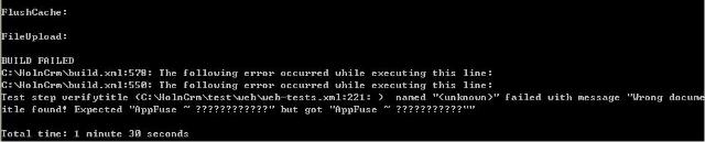test_bug.jpg