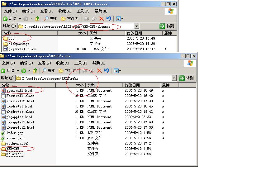 applet2.JPG