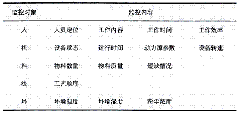 clip_image006