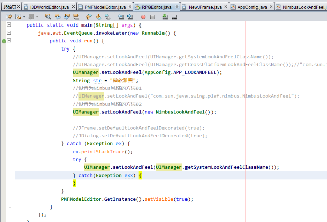 Netbeans Editor Font Show