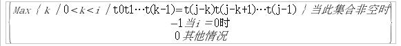 Screenshot11.png