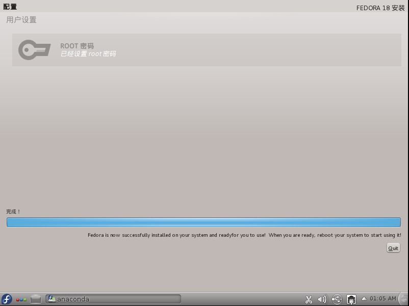 Fedora18 KDE LiveCD