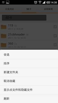 clip_image036