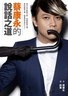 clip_image007