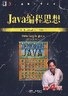 clip_image012