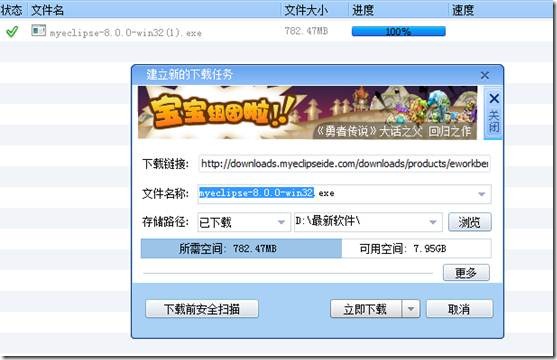 clip_image002