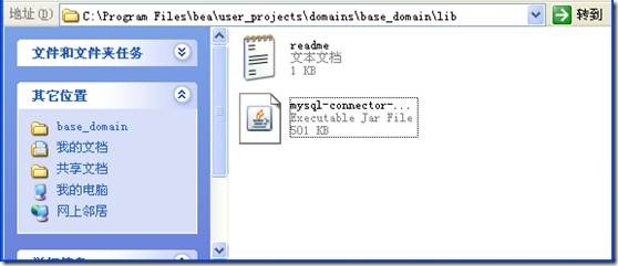 clip_image004