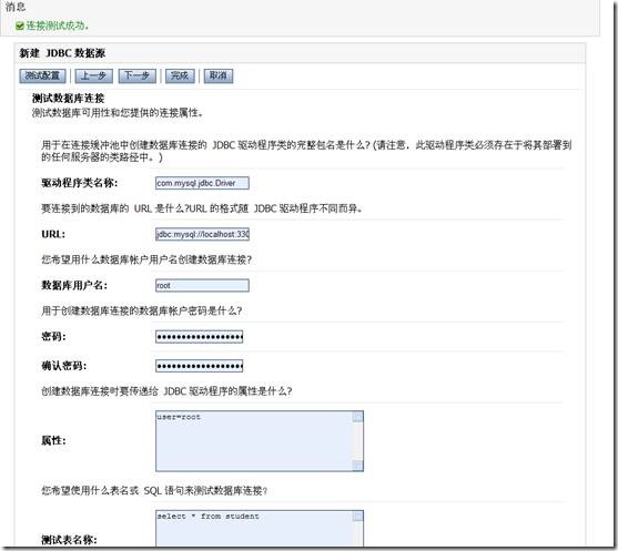 clip_image012