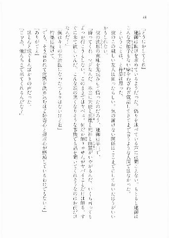 019