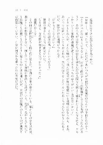 034