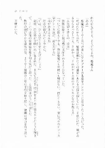 042