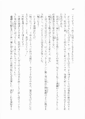043