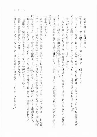 046