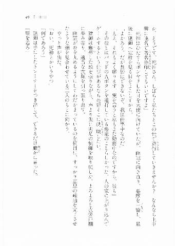 050