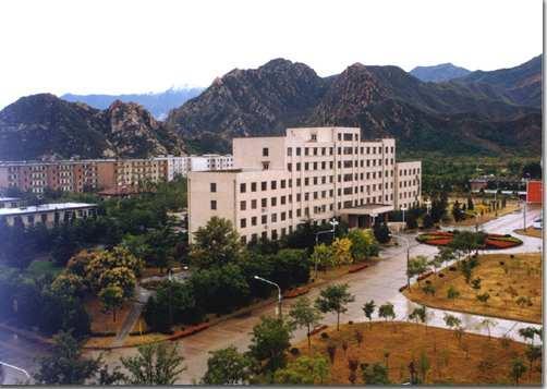 我的大學回憶