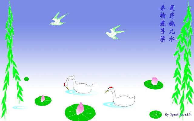 spring