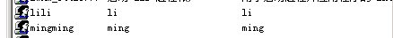 users.gif