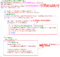 clip_image003[6]